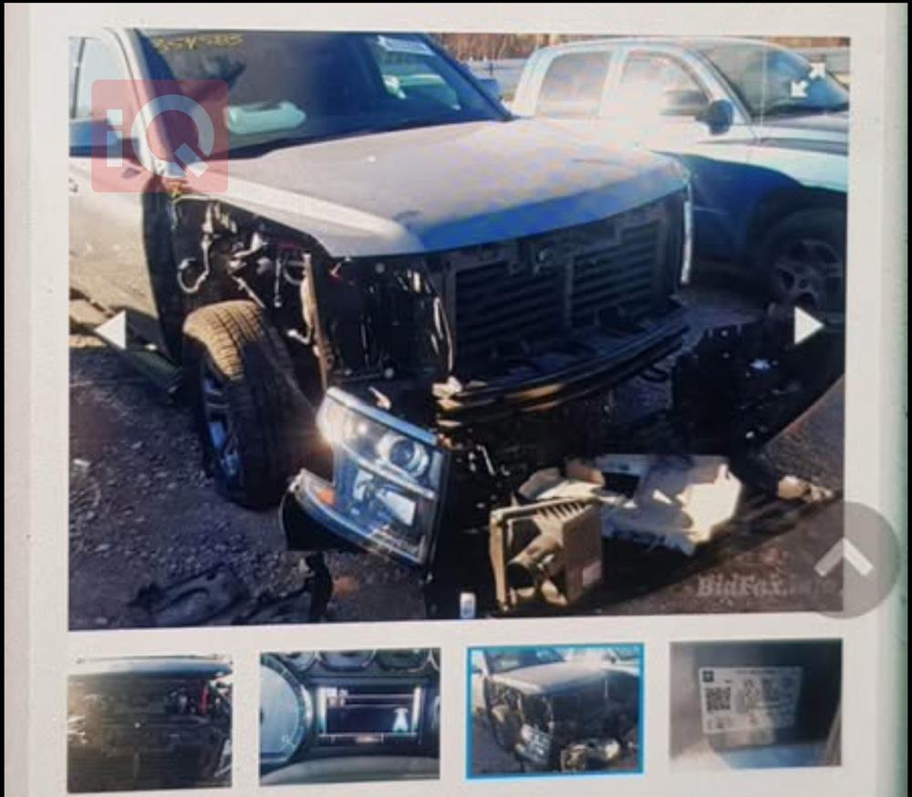 شێڤرۆلێت تاهۆ